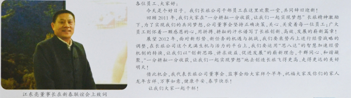 &#20061;&#28216;&#32593;&#39029;&#29256;&#45;&#20061;&#28216;&#65288;&#20013;&#22269;&#65289;