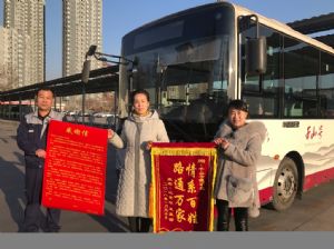 &#20061;&#28216;&#32593;&#39029;&#29256;&#45;&#20061;&#28216;&#65288;&#20013;&#22269;&#65289;